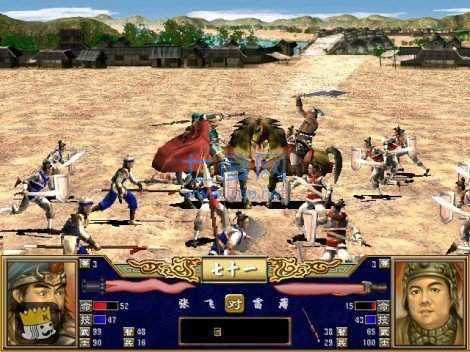 三国群英传3经典原版 v1.002