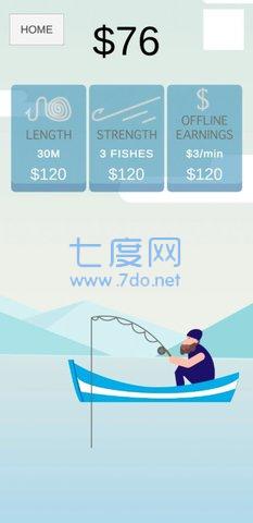 大洋垂钓者 1.0