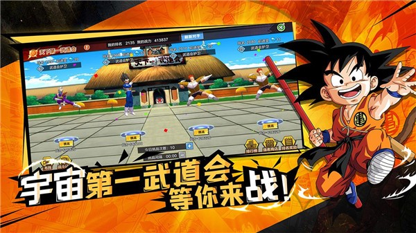 完美幻想  v1.1.4