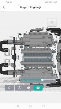 思联 v3.2.5