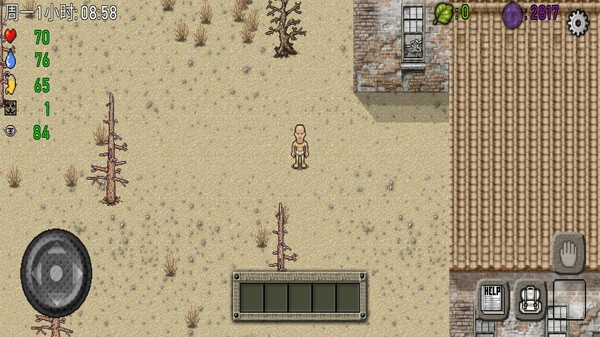 绿洲计划中文完整版  v1.4.2.01