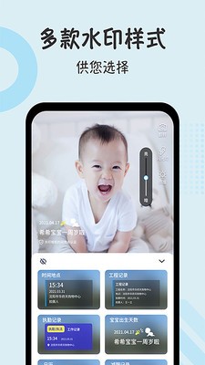 半岛  v1.2.6
