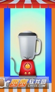 Ice Candy Maker(冰糕制造商) v2.8