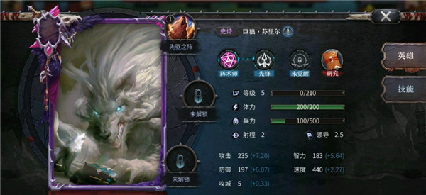 洪荒文明公测版