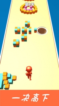 糖豆人终极淘汰赛ios版 v3.1.5