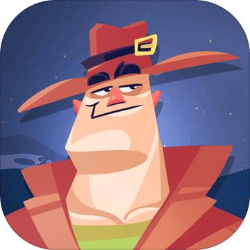 陌生人案件