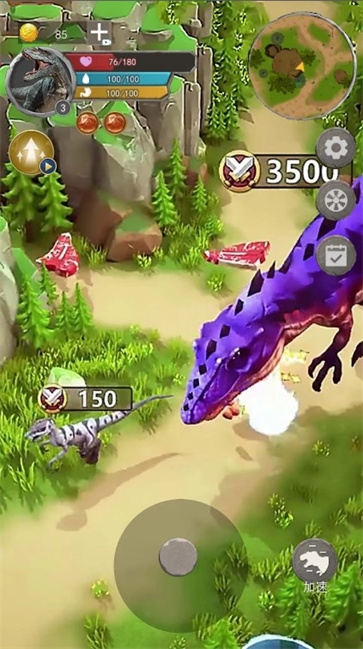 恐龙乐园生存  v1.0