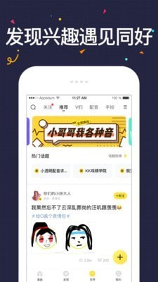 778漫画  v1.0