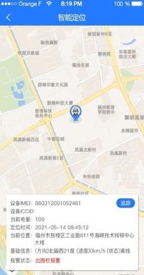 北斗熊 v1.0.0
