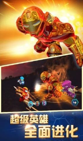 大战超级英雄 2024-06-25 15:08