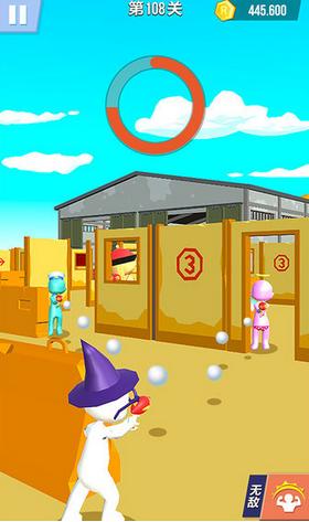 水枪大作战红包版 v1.0.1