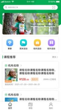 指寻 v2.0.5