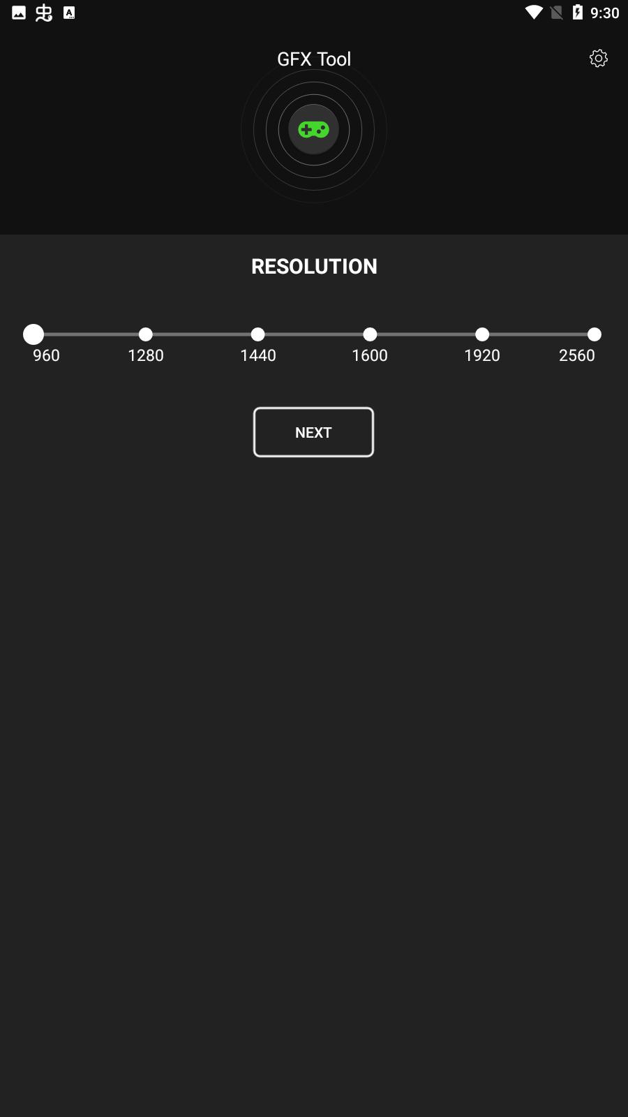 GameBooster  v1.9.5