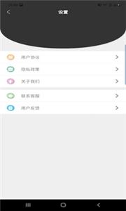 魔盒达人  v2.2.1