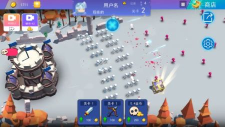火柴人反击战正式版 v3.1.5