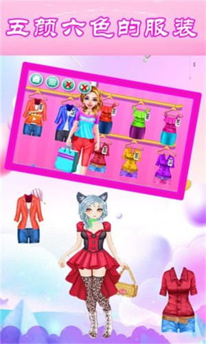 女神爱购物  v1.3