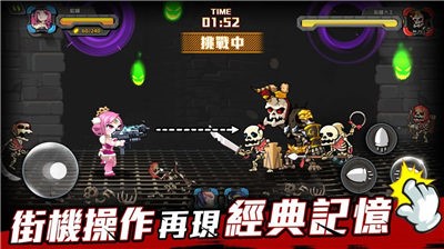 无双弹头 2020-10-18 14:11