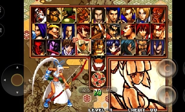 侍魂零特别版  v2021.02.26.10