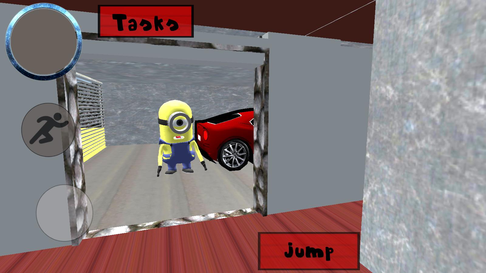 小黄人邻居 v1.0