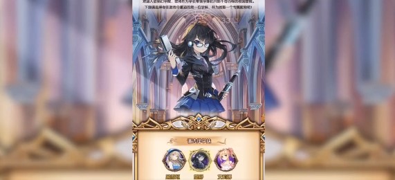 美人天下官方版