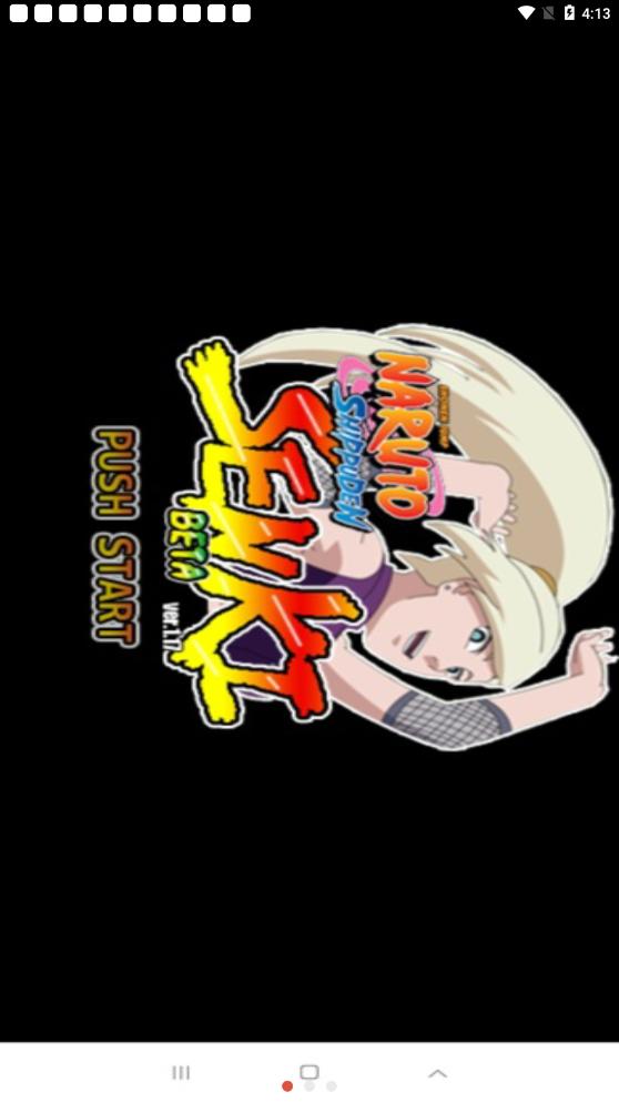 火战轮回眼佐助重置版