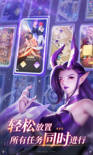 上古王冠官服 v4.0.3