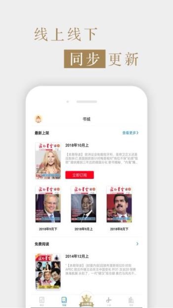 海外星云 2020-02-17 14:49