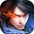 仙凡传御剑九州手游官方安卓版 