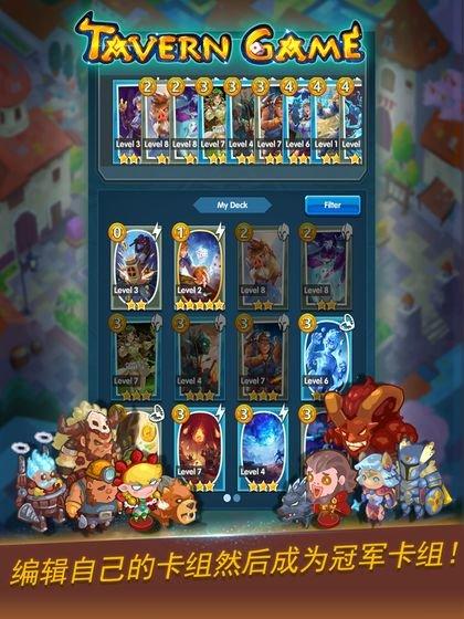 龙焰酒馆百度版 2020-10-22 15:08