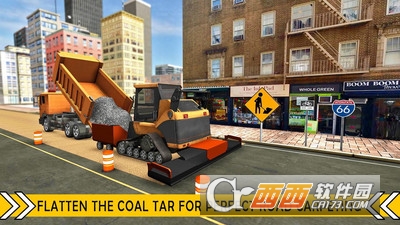 城市修路模拟游戏