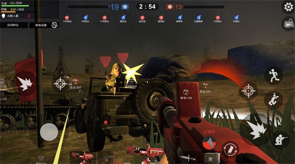 逃离末日岛  v1.0