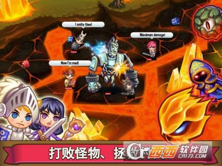 冒险小镇 v0.10.2安卓版