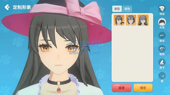 养了个猫樱花小镇国际版