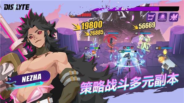 神觉者公测版 需要支持安卓系统5.2以上