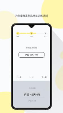 Lemon乐檬 v1.0.0618
