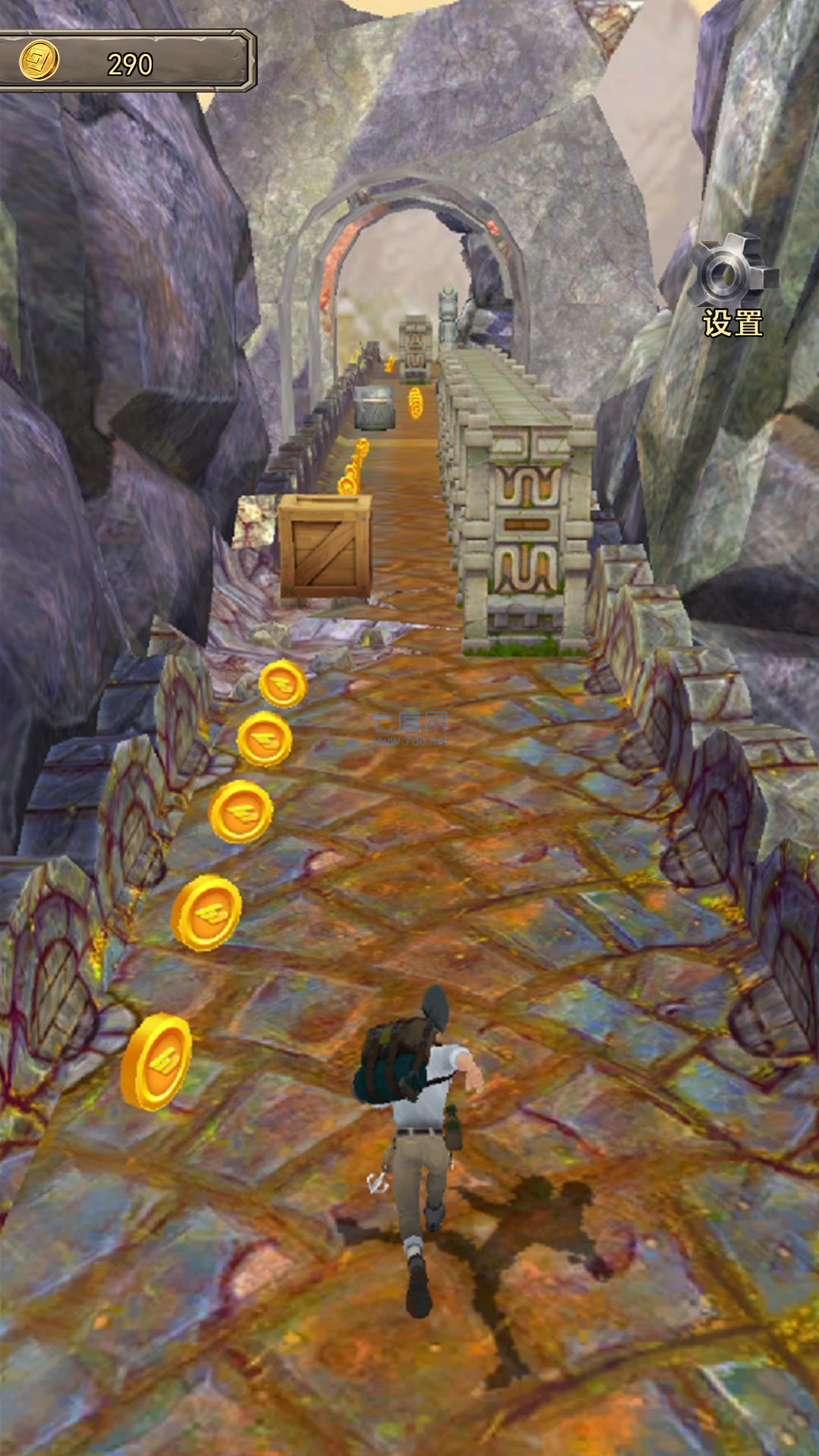 英雄请留步跑酷 v1.0