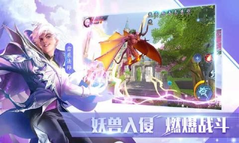 全职灵使时光幻想曲