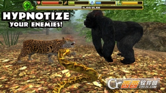 蟒蛇模拟器手机版