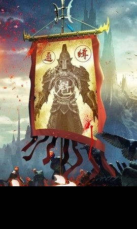 茅山术士 2020-08-04 15:47