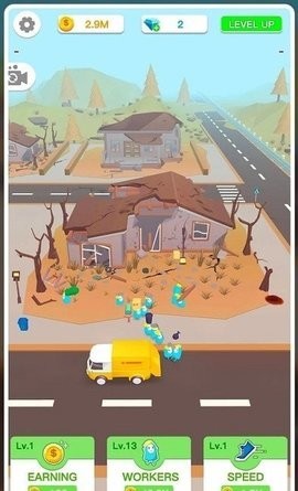 回收闲置垃圾  v1.0