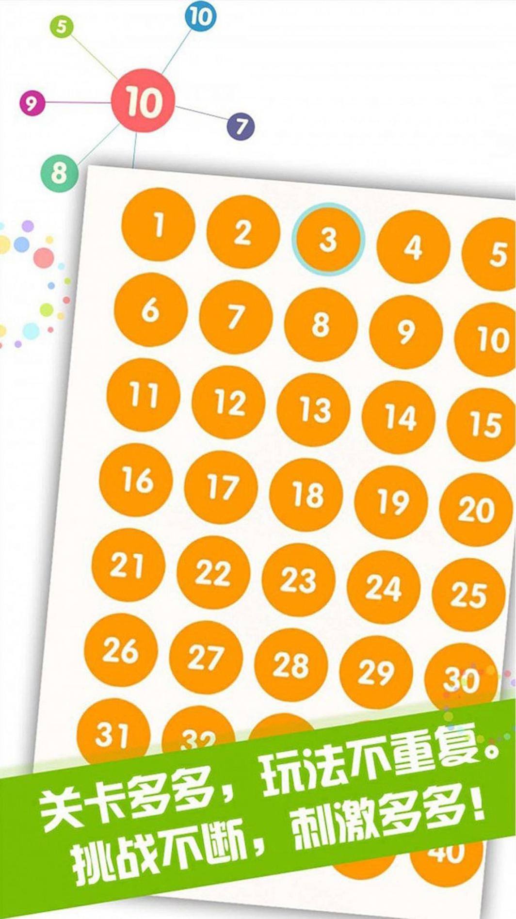 我刀玩得有点6 v1.0.0