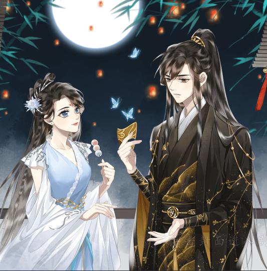 仙人墓最新破解版2020