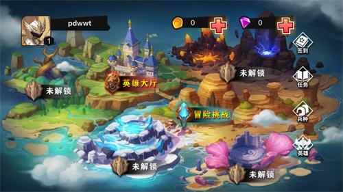 闪耀之刃解锁版单机版截图1