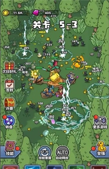 冲鸭弃疗特攻队  v1.0.4