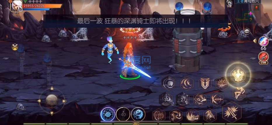 阿拉德之怒3周年65版本 v1.39.1.237578