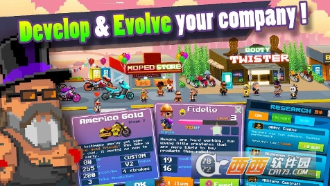 摩托车制造厂 摩托车制造厂