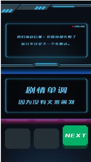 赛博骇客 2024-06-25 15:08