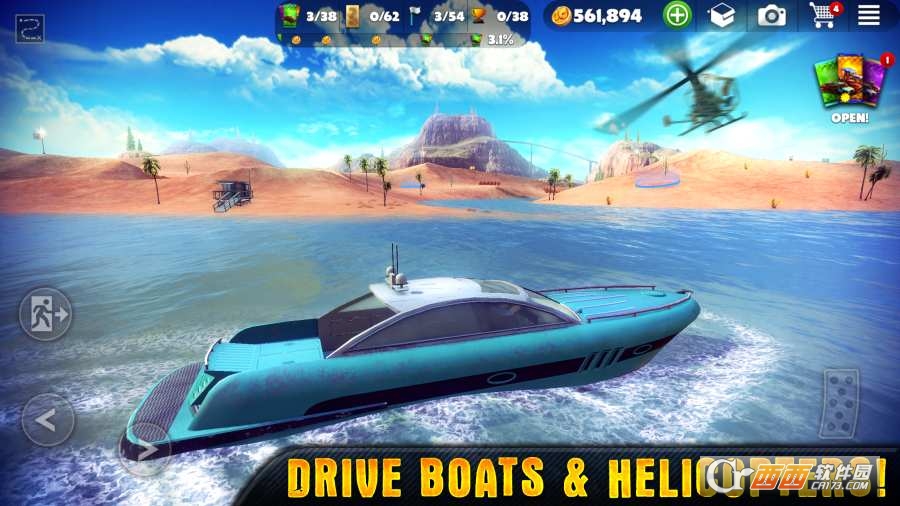 Off The Road v1.0.2 安卓版