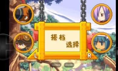 召唤之夜铸剑物语3 v2022.09