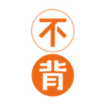 不背单词安卓版APP